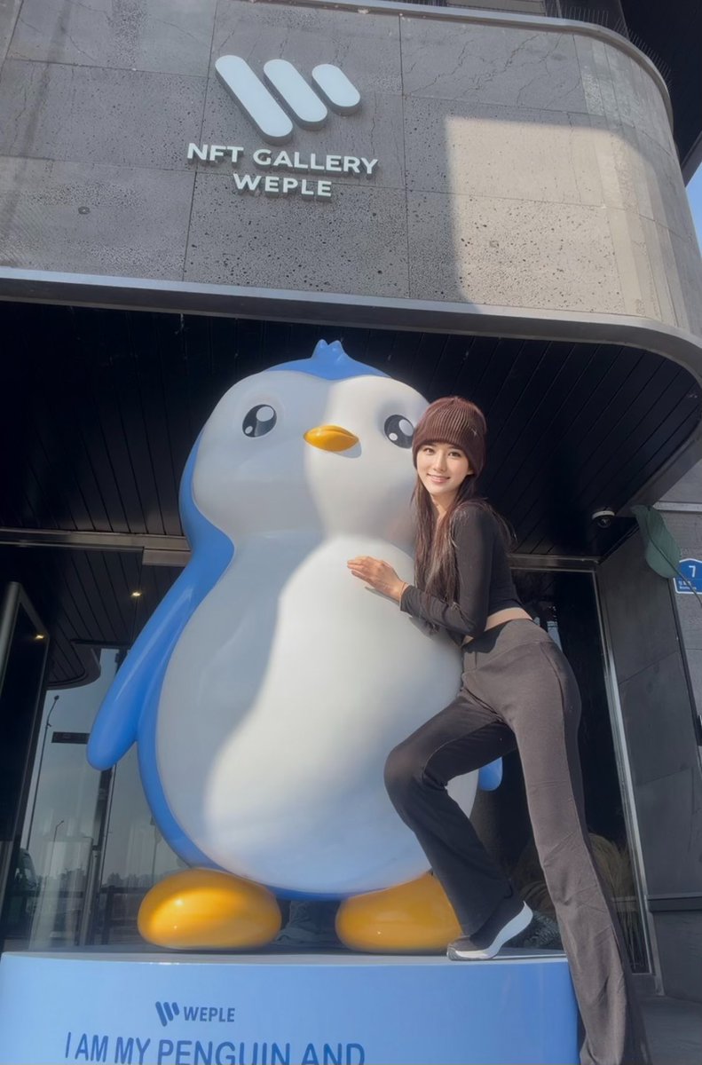 Rosa 👑 tweet media