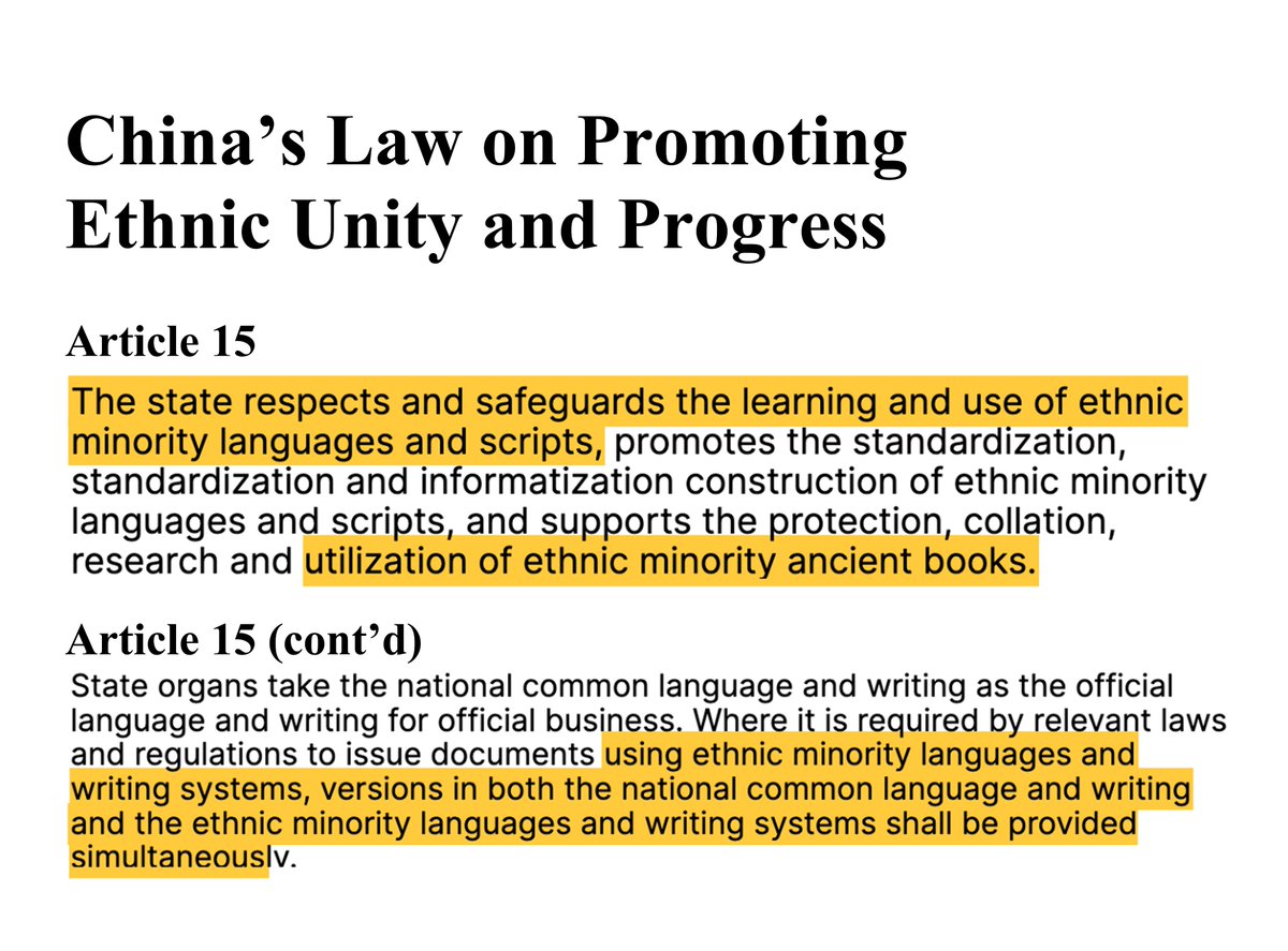 Jason Smith - 上官杰文 tweet media