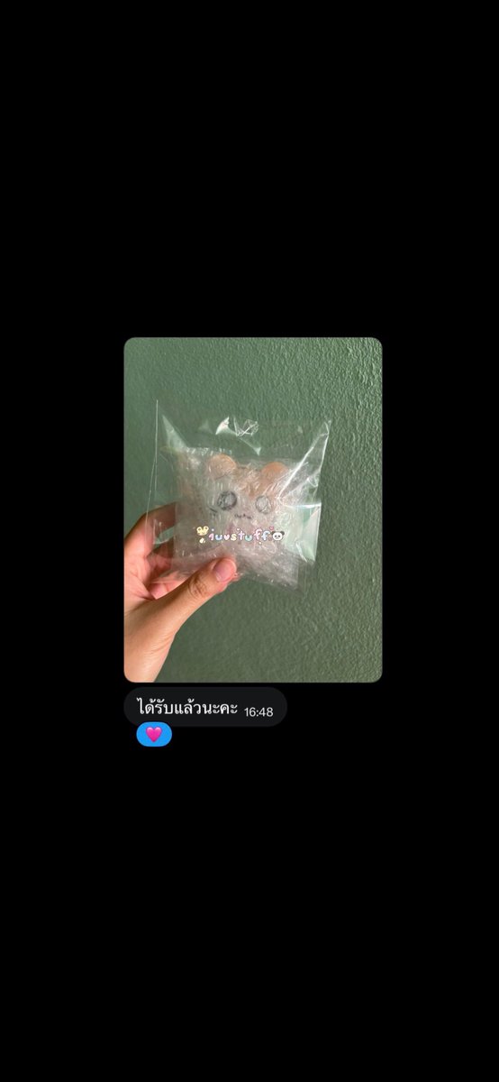 𓂃⋆｡♫ྀི𓈒 ݁⋆  ˚ #만두review ⋆🎧ྀི⋆ ✮ ｡°🎼