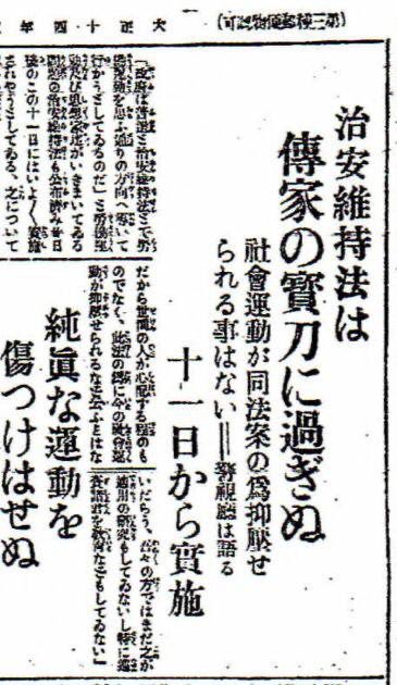 なしこ tweet media