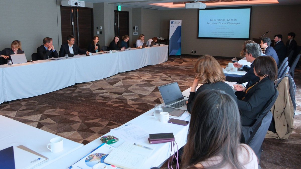 一般社団法人コンラート・アデナウアー・シュティフトゥング（日本事務所） tweet media