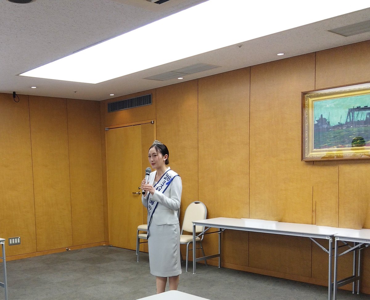 日本海事広報協会(公式) tweet media