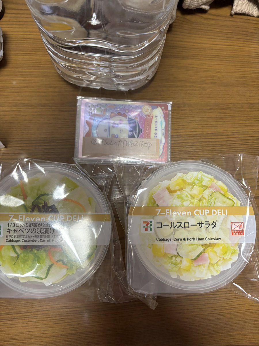 ほしな☆自己紹介欄必読です! tweet media