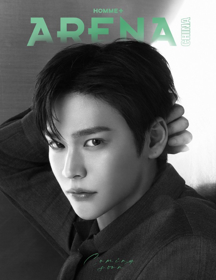 ウンソク ARENA Dセット 📢NEW ITEM 🎶ARENA CHINA 2026年 3月号 EUNSEOK (RIIZE) 表紙 購入は