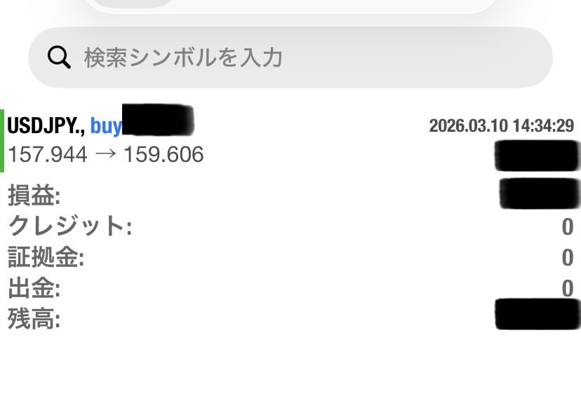 fx_mumuchan's tweet photo. ドル円ロング
紫ライン超えてリターンムーブから

出かけてて、チャートを見れないのでポジションは軽め。
後はTP置いて放置

#fxism #ダウ理論 #トレンドフォロー #fx https://t.co/Kvu5JYS5VX