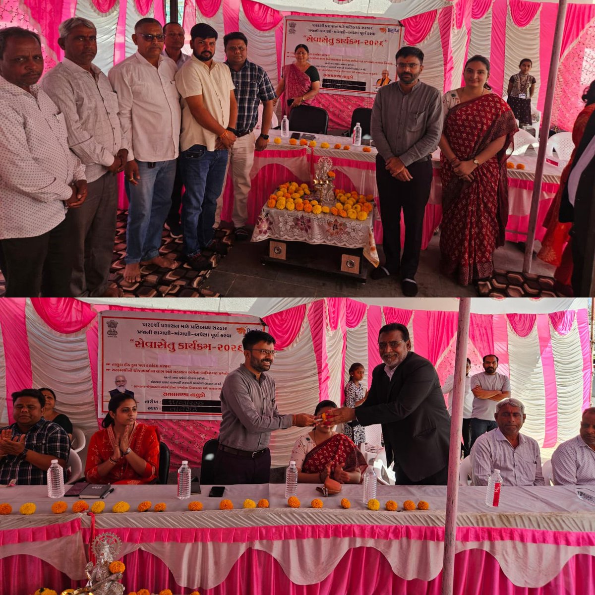 તાલેગઢ ગામે સેવા સેતુ 2.0 અંતર્ગત બીજા તબક્કાના કાર્યક્રમનું આયોજન કરેલ, જેમાં પ્રાંત સાહેબશ્રી ખેરાલુ, મામલતદારશ્રી અને કલસ્ટરના ગામોના સરપંચશ્રી, તલાટીશ્રીની હાજરીમાં બહોળી સંખ્યામાં ગ્રામજનો દ્વારા વિવિધ યોજનાકીય સેવાઓનો લાભ લેવામાં આવેલ.