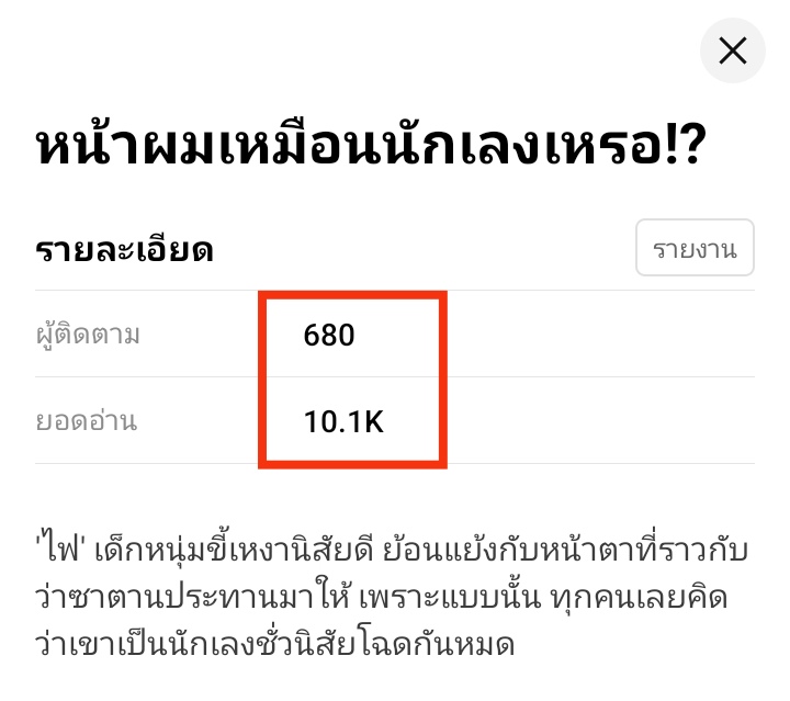 𝐀𝐥𝐩𝐡𝐚𝐛𝐞𝐭𝐋𝐑𝐊 ft.ฝากรีปักหมุดด้วยค้าบ tweet media