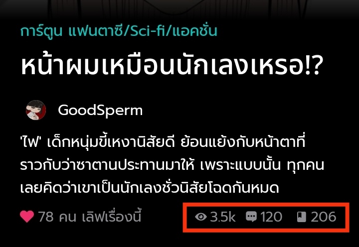 𝐀𝐥𝐩𝐡𝐚𝐛𝐞𝐭𝐋𝐑𝐊 ft.ฝากรีปักหมุดด้วยค้าบ tweet media