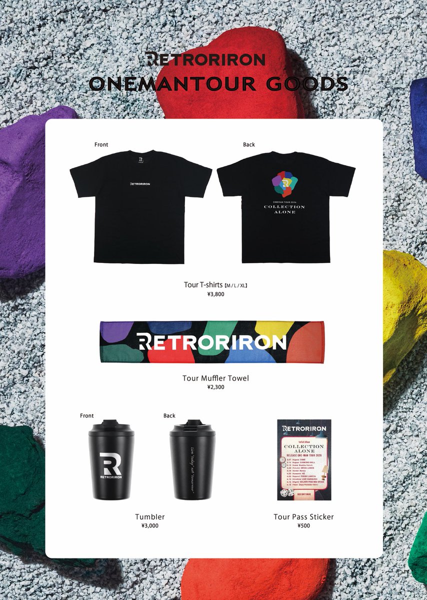 retroriron's tweet photo. 📌物販のご案内📌

"RETRORIRON 1st Full Album「コレクションアローン」RELEASE ONE-MAN TOUR 2026"

🗓️3/14(Sat)
【名古屋】DIAMOND HALL

⏰グッズ先行販売時間
14:00〜16:00

🎁CDをお買い上げの方に先着で"プリントサイン入りPhoto"(公演・日付入り)をプレゼント！

※チケットをお持ちでない方もご購入可能です。
※お支払い方法は現金、PayPay、クレジッ
ト、電子マネーをご利用いただけます。