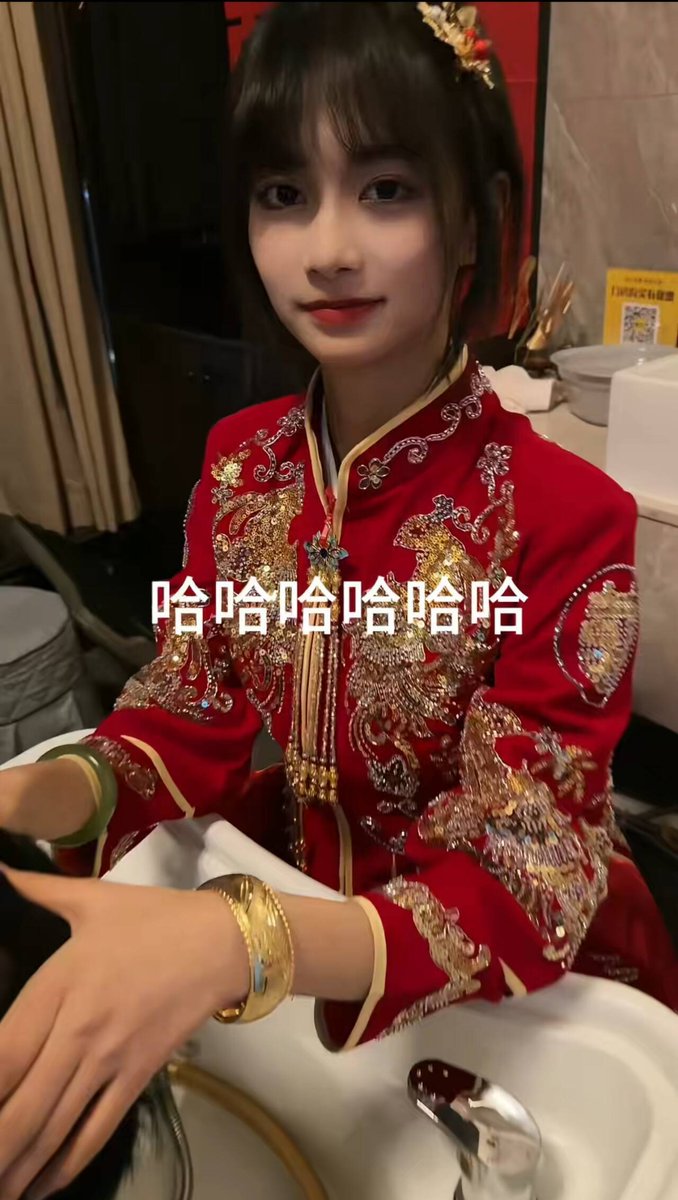 伊利丹 tweet media