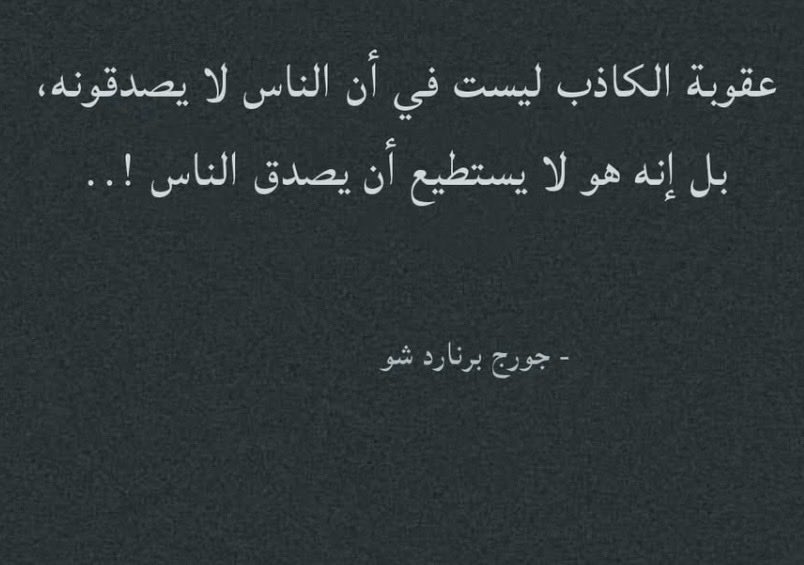 SAwisdoms's tweet photo. https://t.co/wO1TKfSg5Z