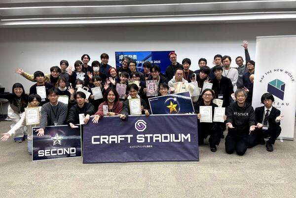 アスキースタートアップ/ASCII STARTUP【公式】 tweet media