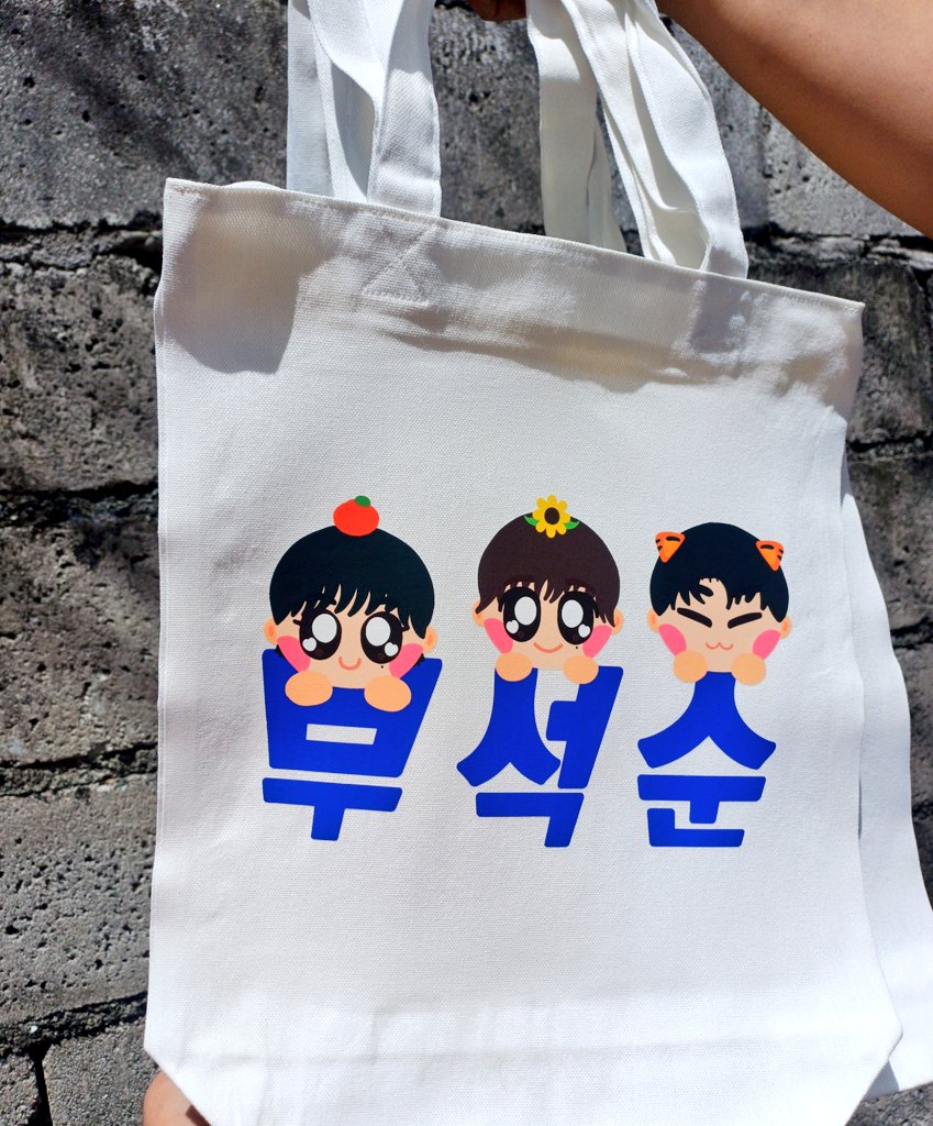 Happiness BSS tweet media