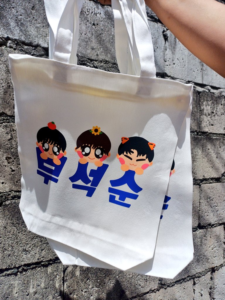 Happiness BSS tweet media