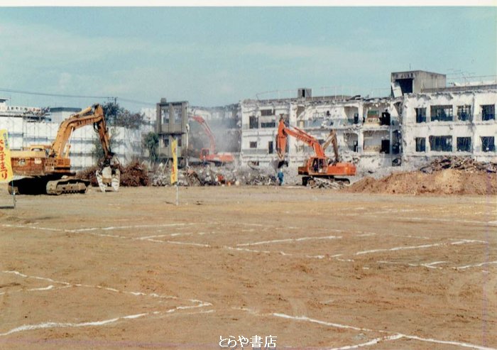 とらや書店 tweet media