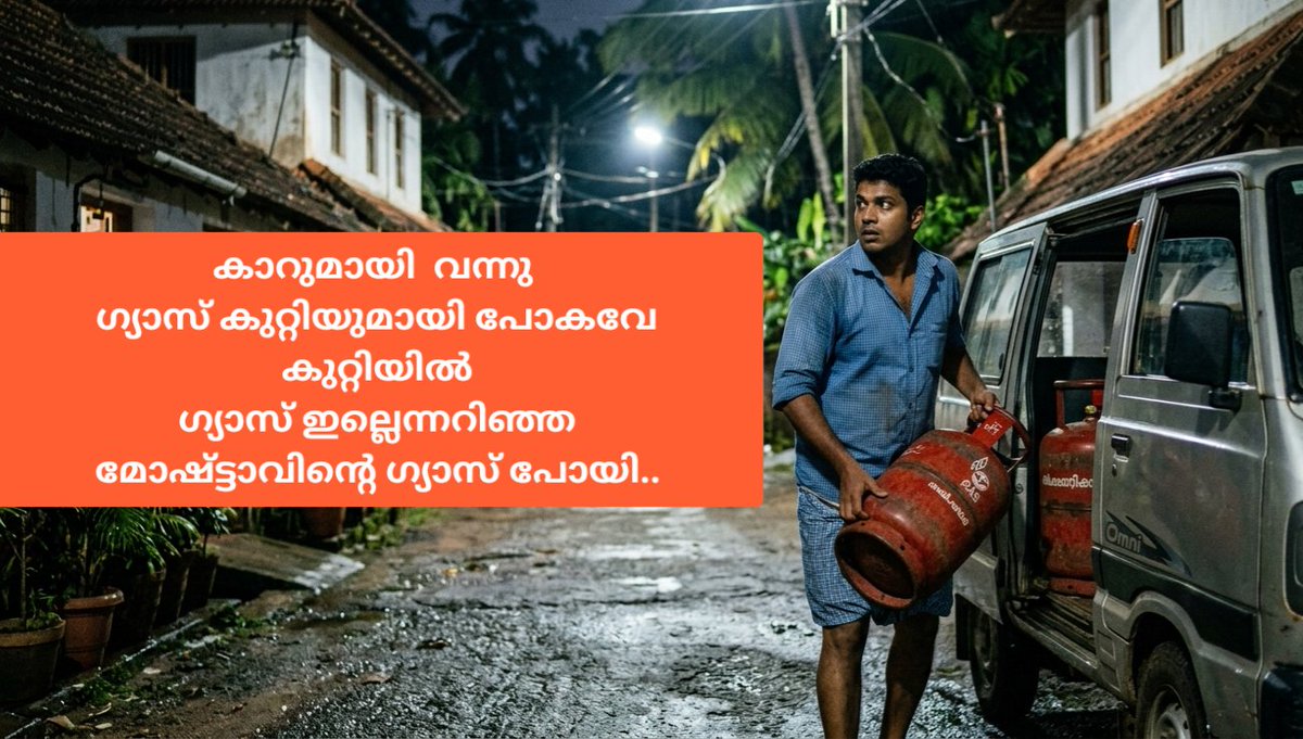 ibruuttan Ibru (@ibruuttan_) on Twitter photo 