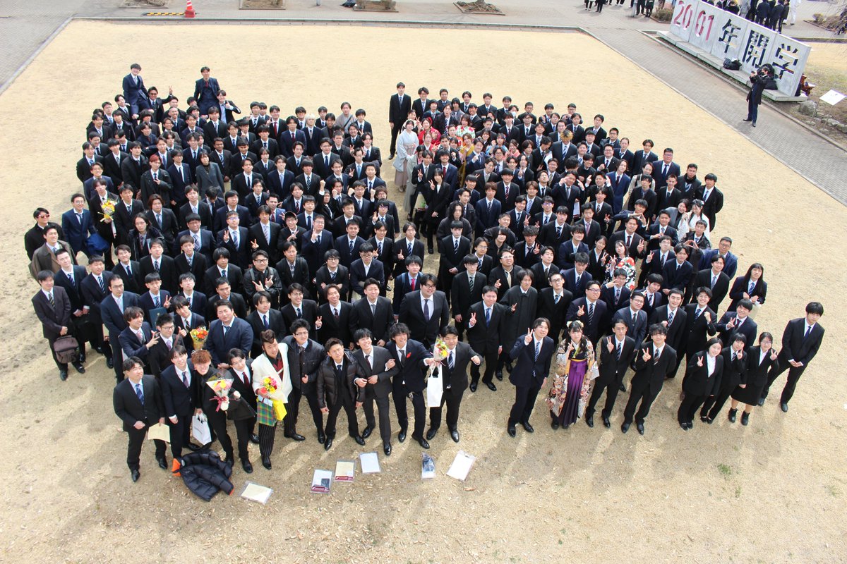 ものつくり大学広報 tweet media