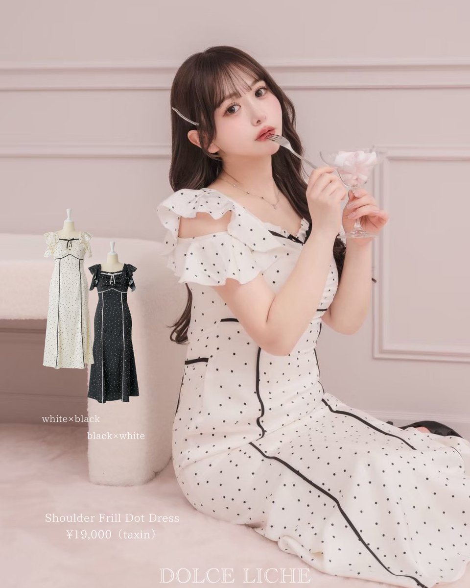 dolceliche's tweet image. Spring Collection🐇

There is always room for DOLCE.
-可愛いは別腹-

◾︎ショルダーフリルドットワンピース
（white×black/black×white）

dolceliche.shop/items/696ef4aa…

#dolceliche