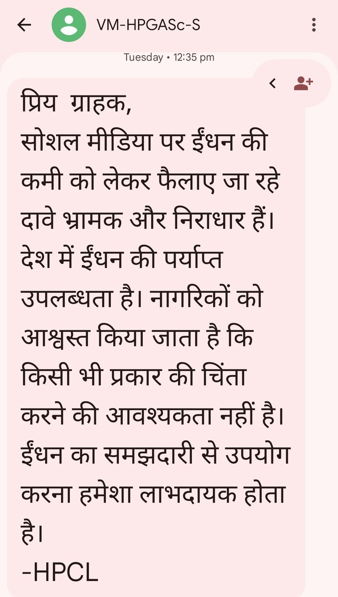 sunilkumar20065's tweet photo. https://t.co/OwwidGgwg7