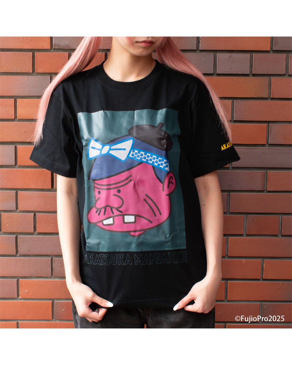 京都 蔦屋書店／公式アカウント tweet media