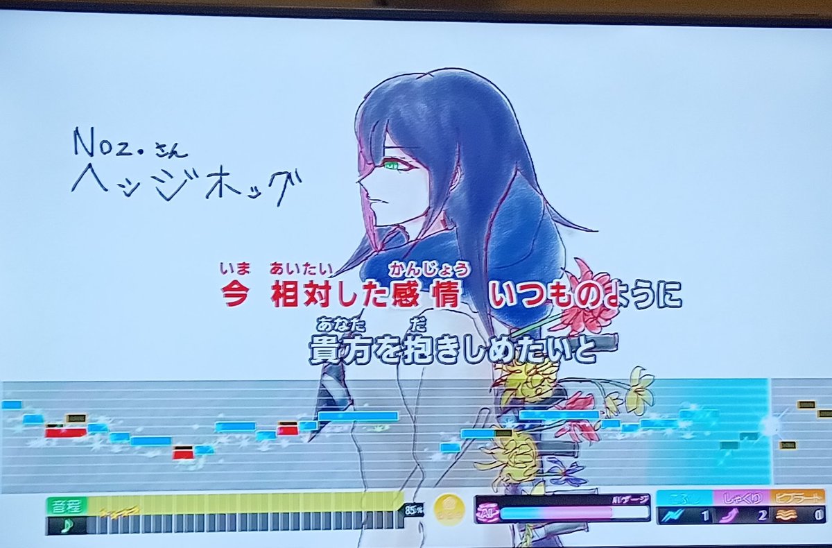 カラオケ楽しいね