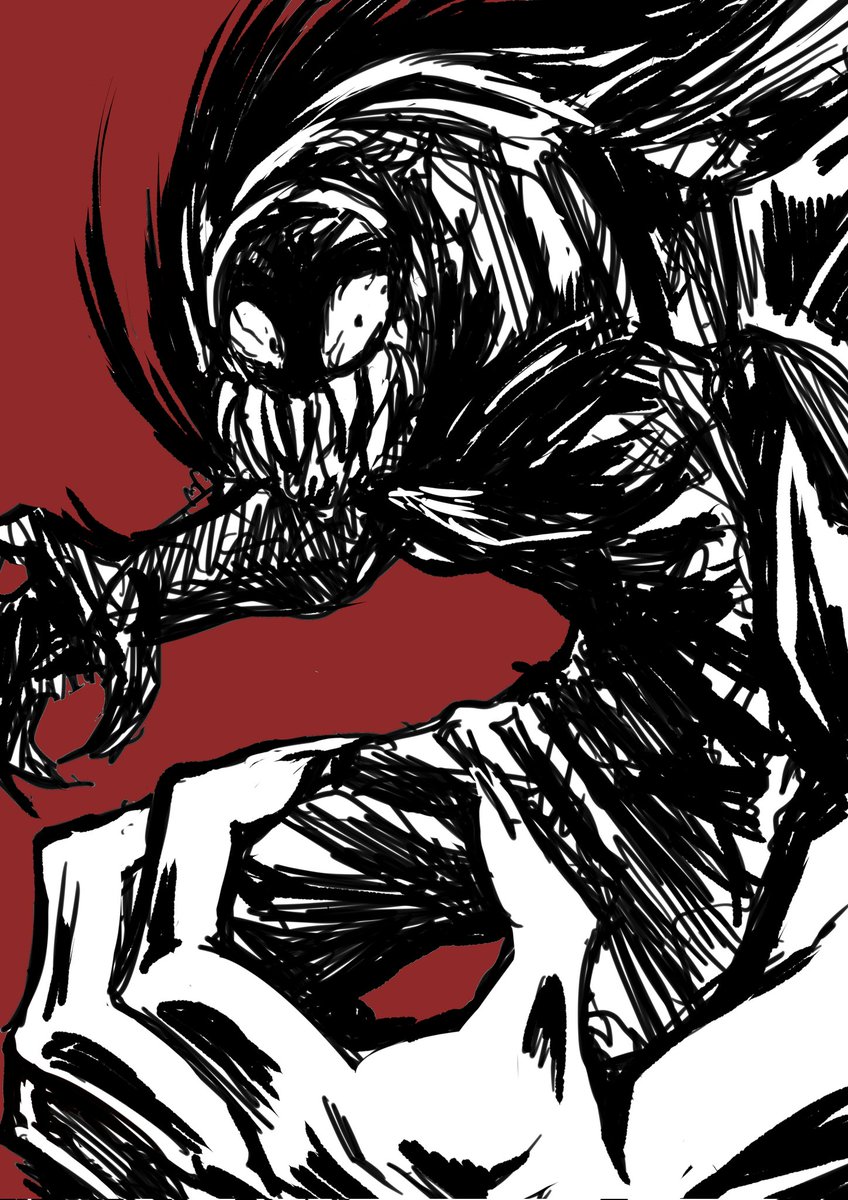 #ウキヨエ
N A R A K U