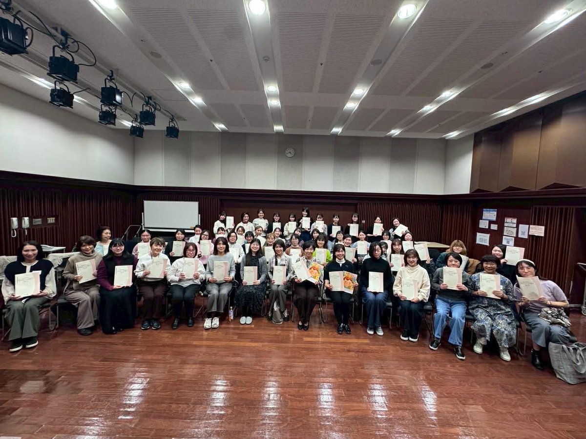 名田綾子 tweet media