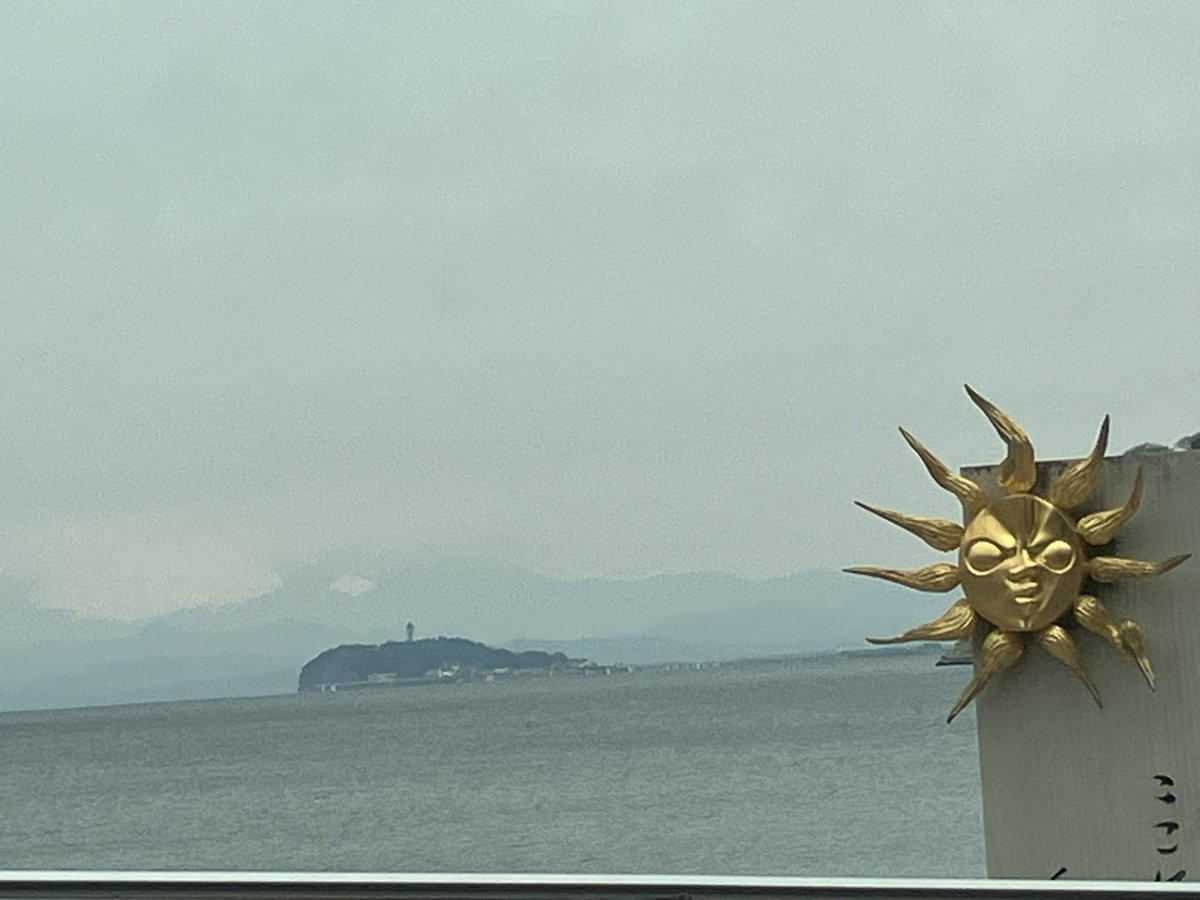 hiro1223386's tweet photo. 江の島🏝️
 #江の島 https://t.co/YZuUyfbRkn