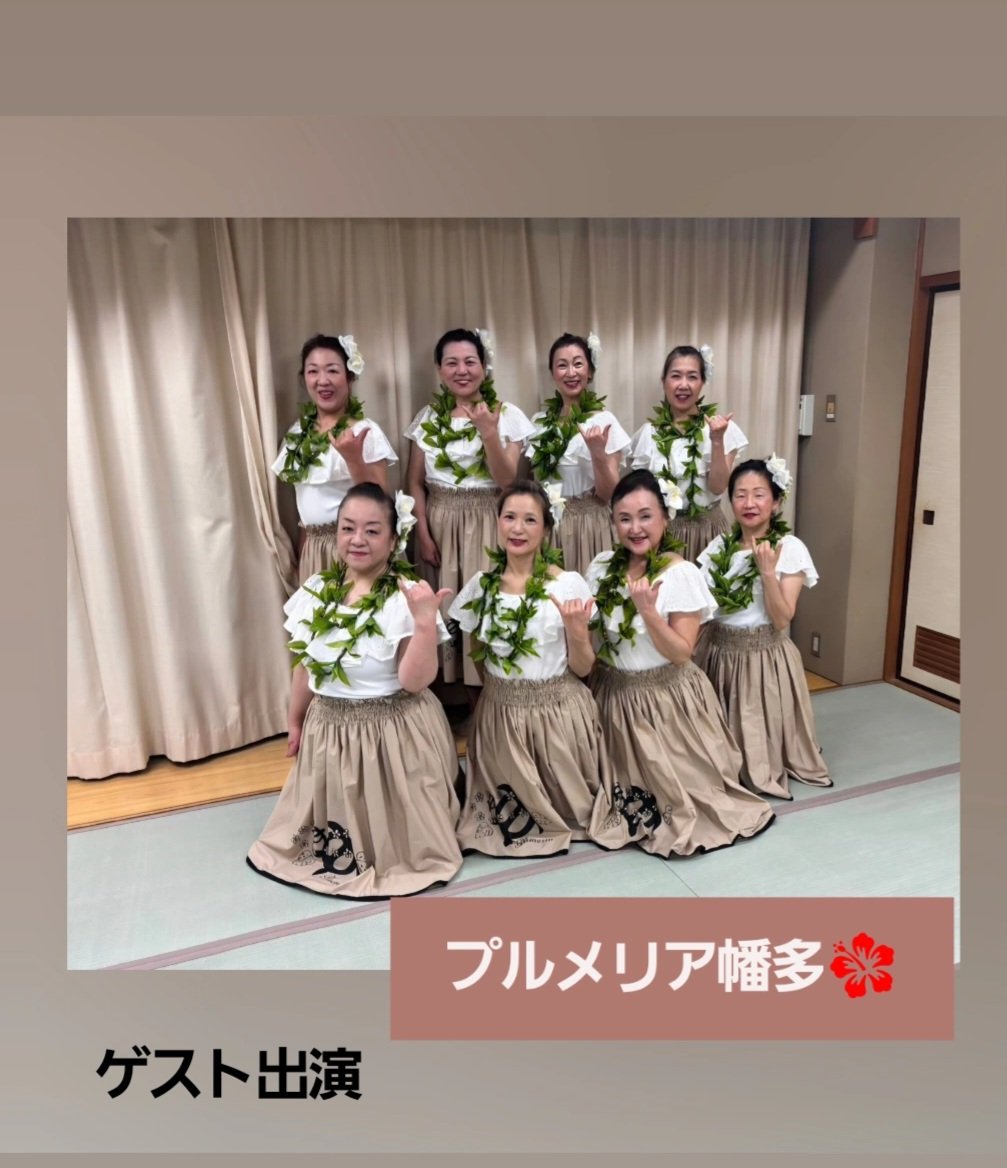 takeuchi_sds's tweet photo. 『第39回シミズダンススタジオ発表会｢今。For a moment｣ 』 https://t.co/sQZfvgJv0A
お誘い合わせの上、是非お越しください✨皆さま、よろしくお願いいたします🙇‍♀️
#ダンス発表会
#須賀IZANAI連
#プルメリア幡多
#チーム笑
#シミズダンススタジオ https://t.co/OP3SHa1U8H