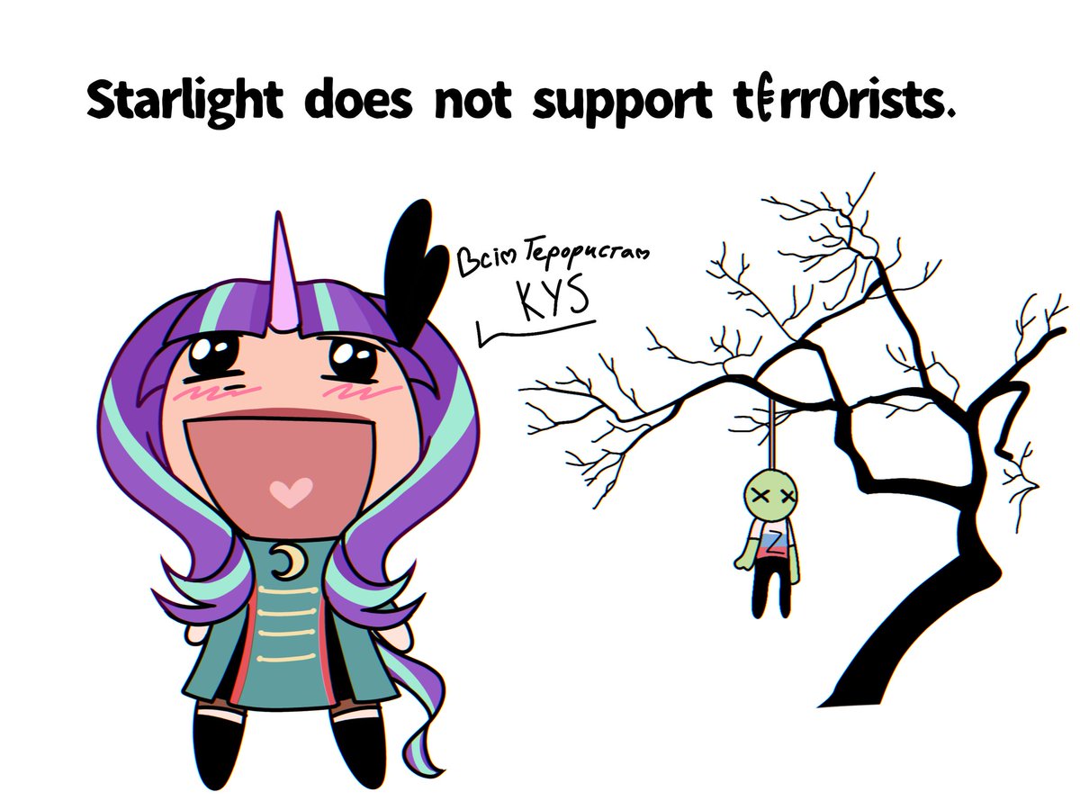 cryweas🌻 tweet media