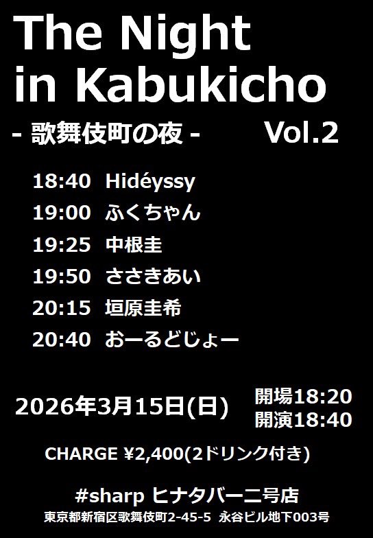 おーるどじょー tweet media