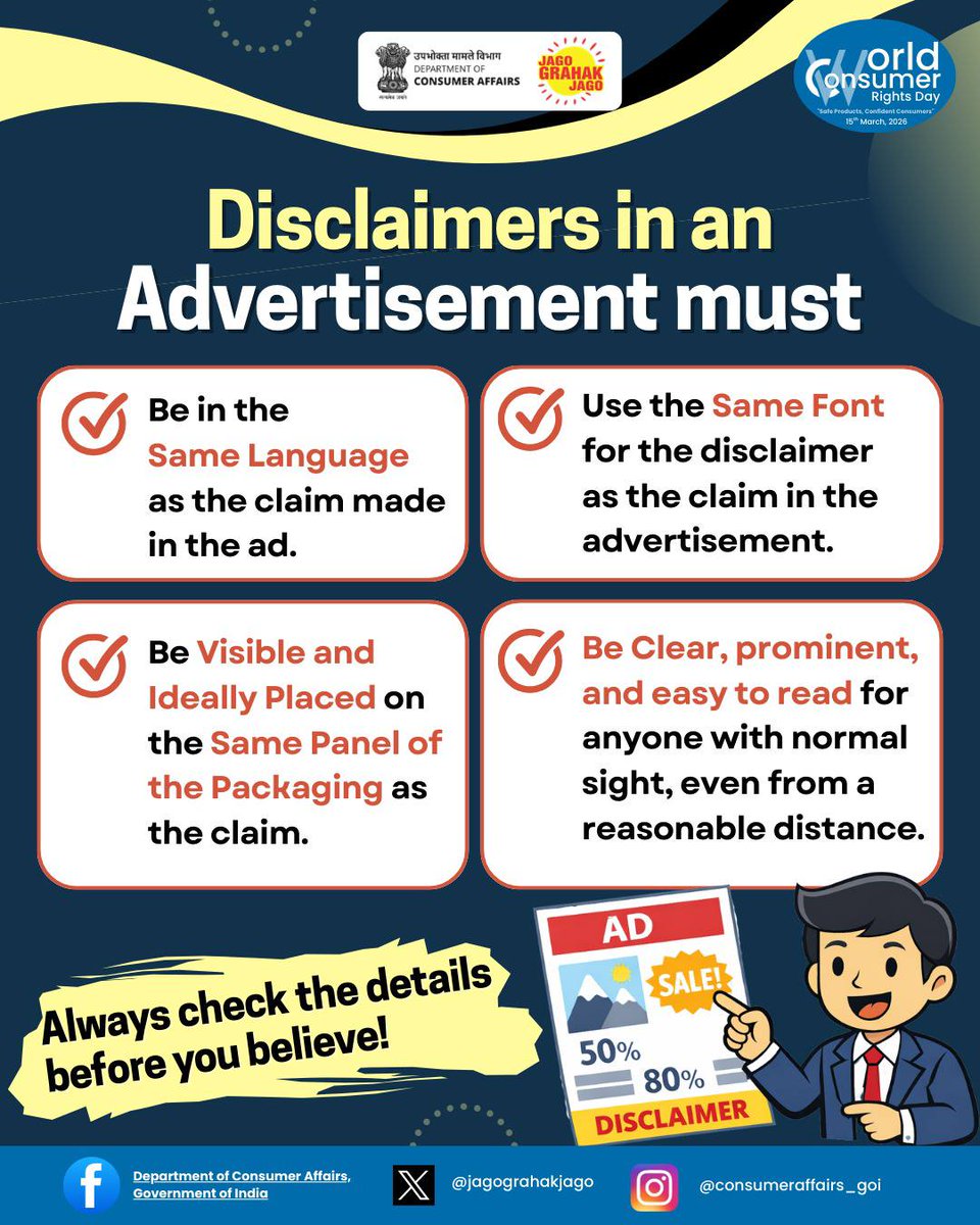 jagograhakjago's tweet photo. Consumers, always be aware!  Disclaimers in ads should be just as clear, visible, and easy to read as the claims themselves. Know your rights and stay informed!  #SmartShopping #NCH1915 #ClearAds #JagoGrahakJago #ConsumerAwareness #MisleadingAds https://t.co/jRxr8w8Z09