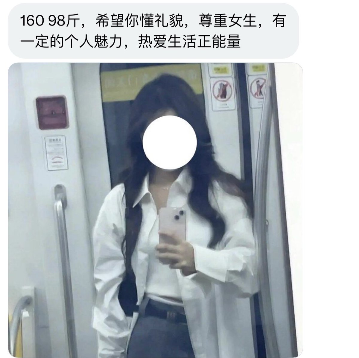 广西投稿 tweet media