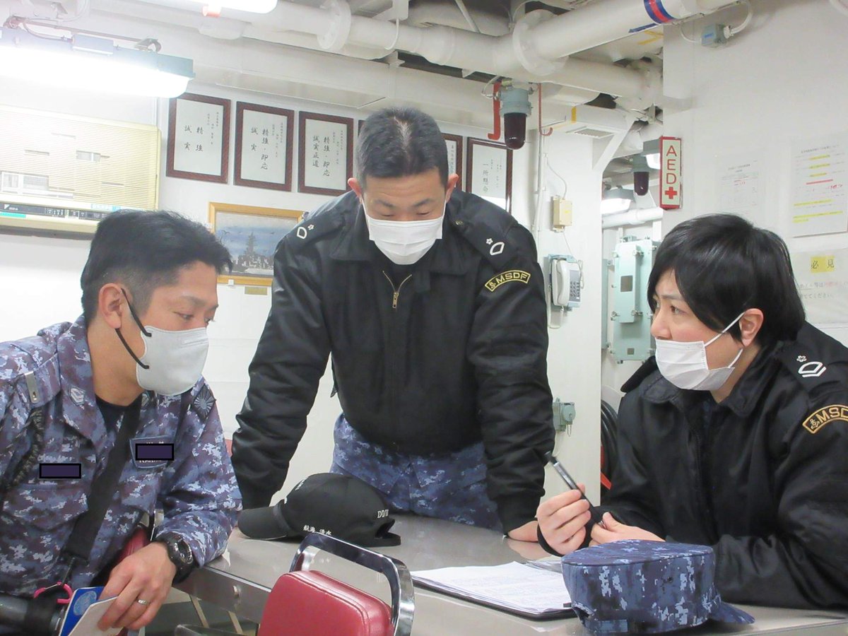 海上自衛隊 第4護衛隊群 (@JMSDF_4EL_HQ) / Posts / X