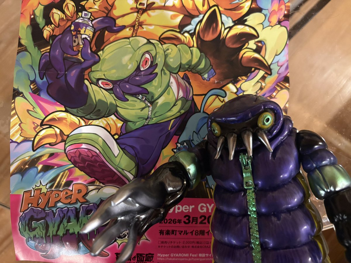 t.t.grj79 tweet media