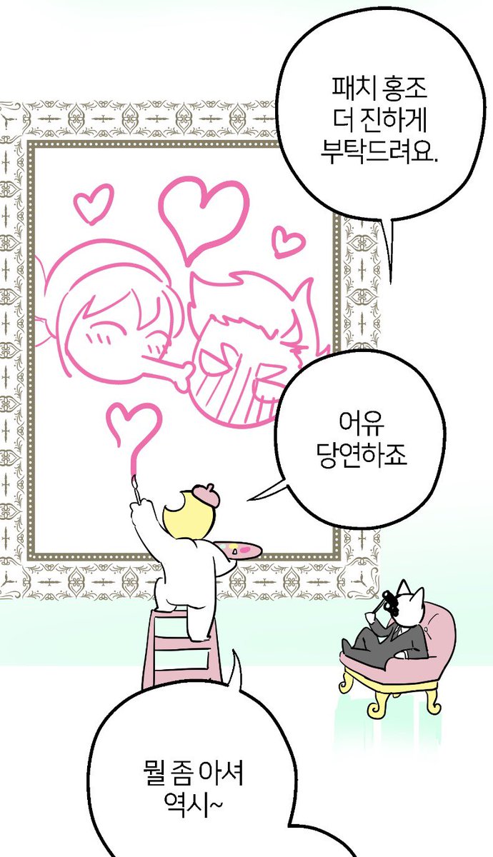 ๐๋จ์๋จ์๐ tweet media