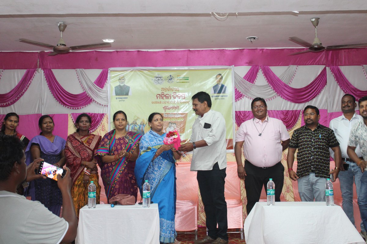 SUNDARGARH MUNICIPALITY tweet media