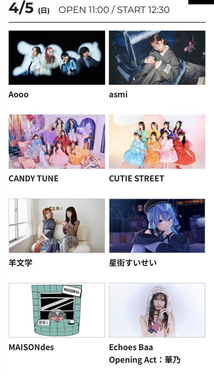 tonkatsunesan tweet media