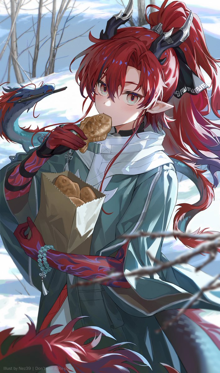 Nez39 | fevercell tweet media