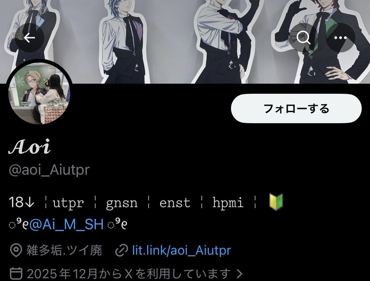 食パン tweet media