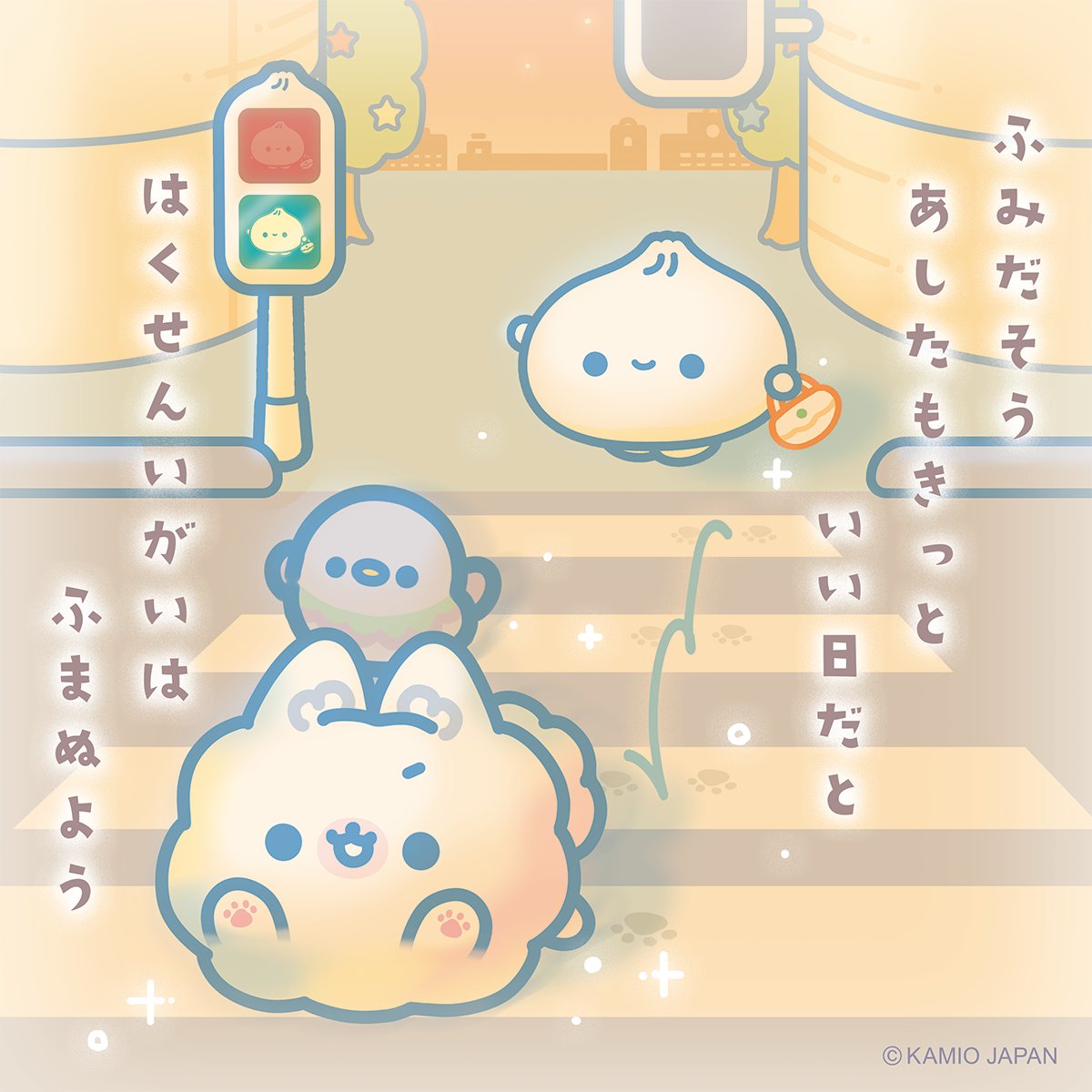 おさんぽしょうろんぽ【公式】 (@osamPOshoromPO) / Posts / X