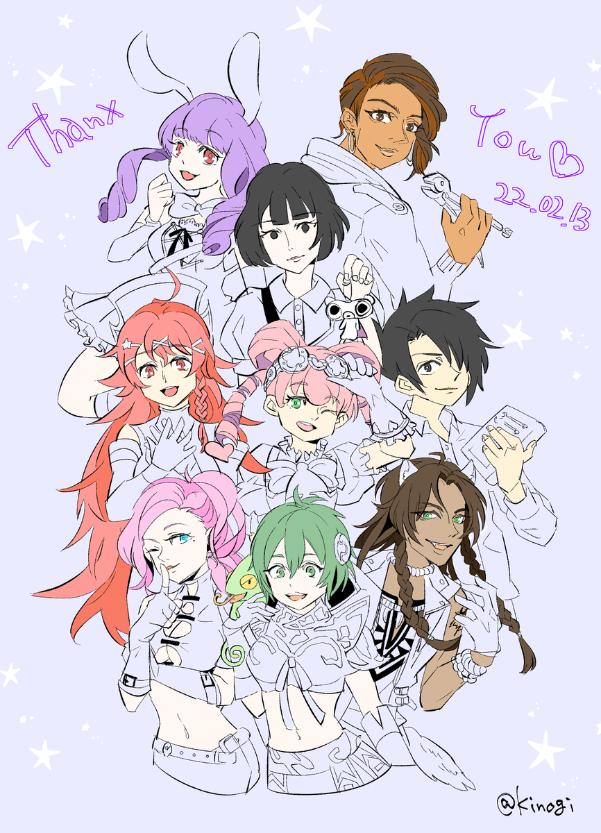 イラストリクエスト