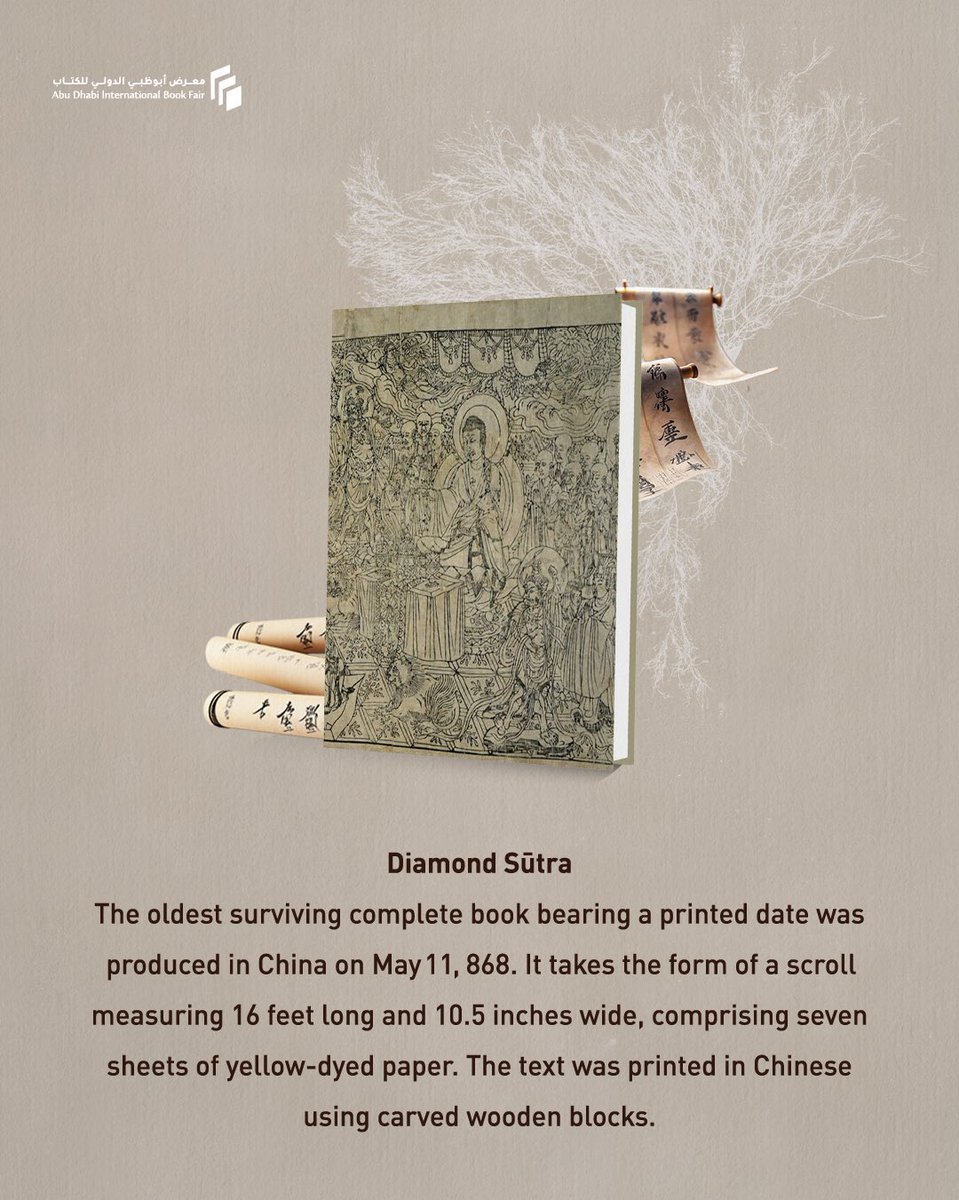 AD Int Book Fair tweet media