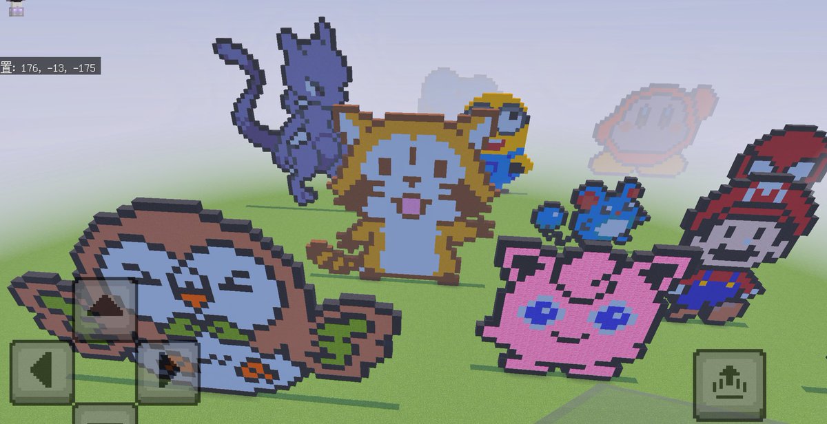 クリエイティブでこんなのやってたな懐かし笑

何かまた増やそうかな( ᐛ )