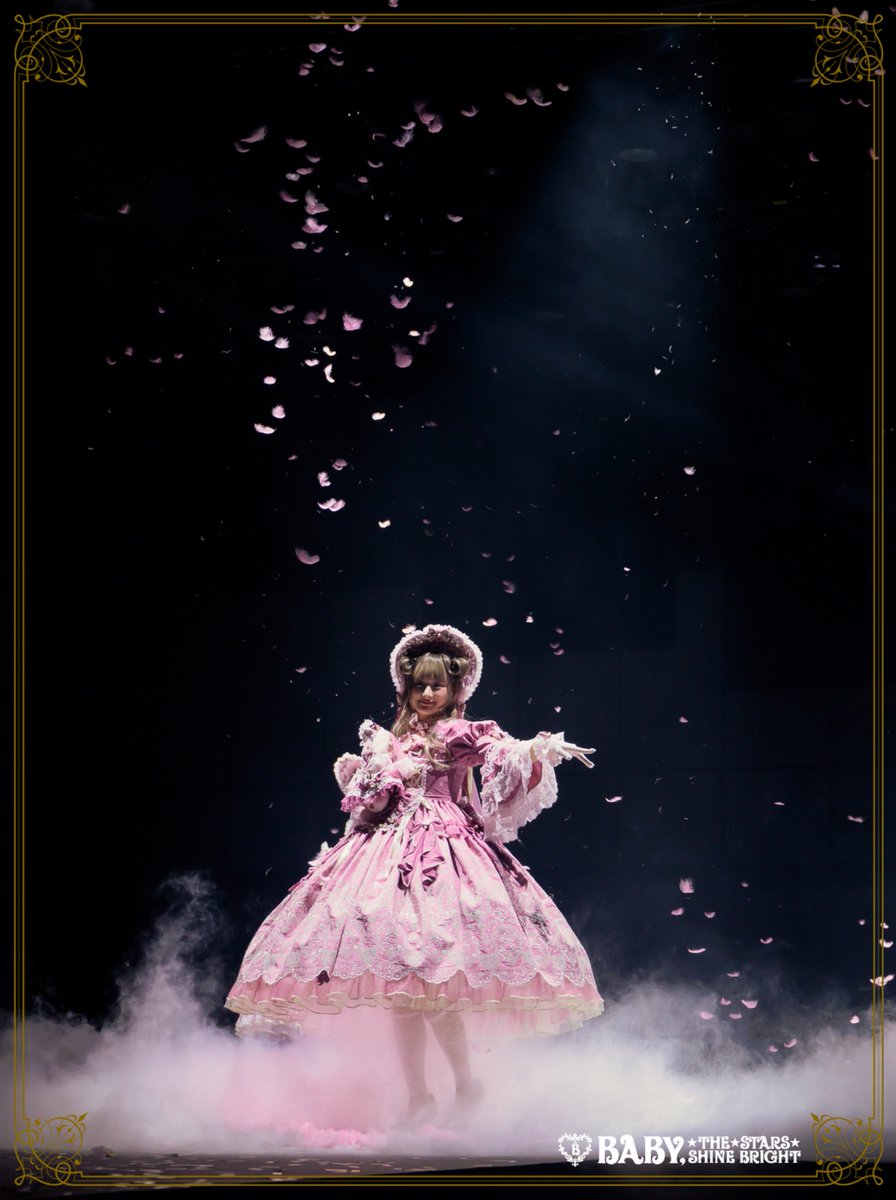 BABY,THE STARS SHINE BRIGHT ALICE and the PIRATES BRAND-NEW