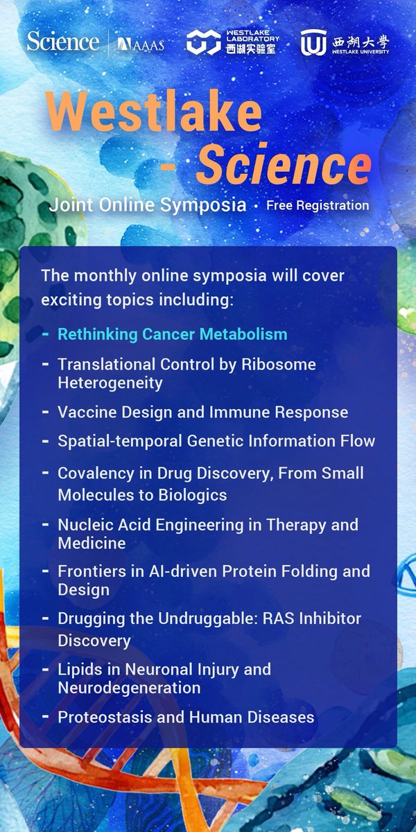 🔬Westlake University’s School of Life Sciences is joining forces with <a href="/ScienceMagazine/">Science Magazine</a> /AAAS for a new 10-part online symposium series.

Starting March 2026, top scientists worldwide will explore cutting-edge topics in life sciences and biomedicine.

🧵  10 symposia. 10 frontier