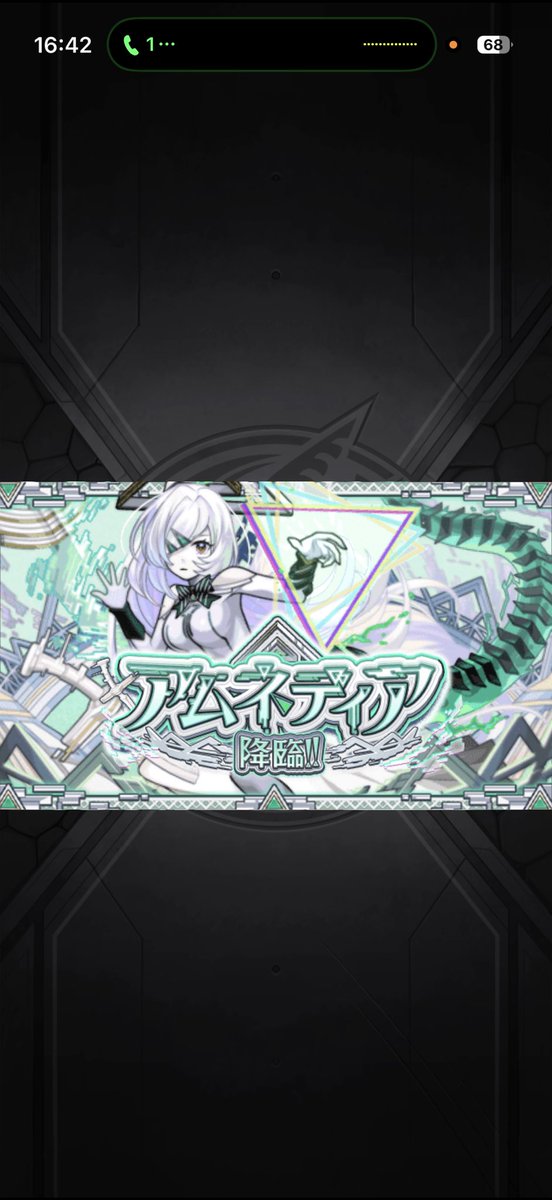 ここあ tweet media