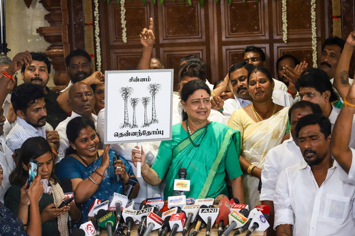 Hemanathan Muthusamy tweet media