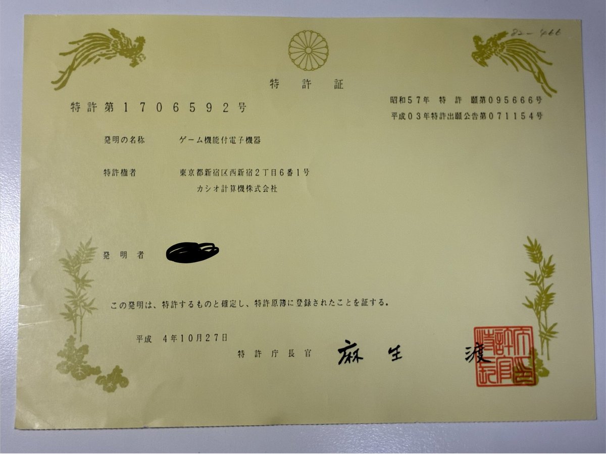 Kobanovski tweet media