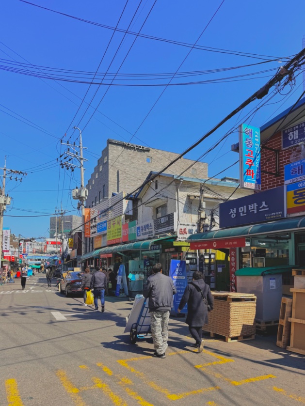 시티스케이프 tweet media